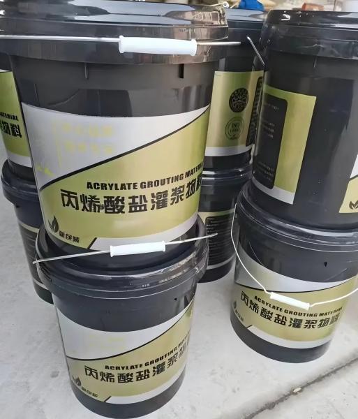 句容丙烯酸盐灌浆料