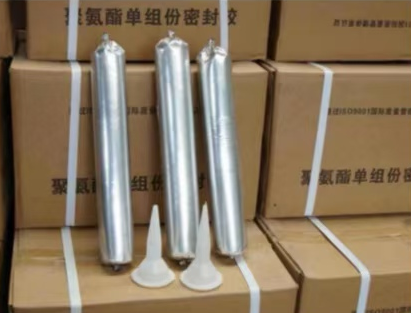 句容聚氨酯密封胶